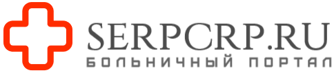 Рецепты здоровья