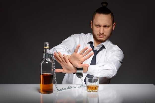 Опасности сочетания алкоголя и препаратов